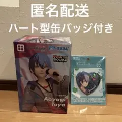 プロセカ Vivid BAD SQUAD フィギュア 青柳冬弥