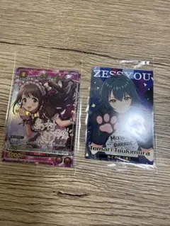 アイマスIWSF DAY2 入場特典 UNION ARENA ツアマス 島村卯月 - メルカリ