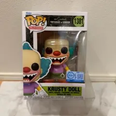 希少】Funko PoP!アート・ザ・クラウン CHASE版 - メルカリ