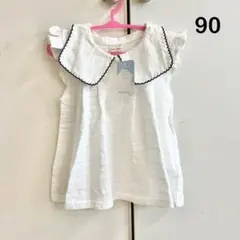 【新品】プティマイン　白　トップス　90