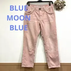 Item thumbnail for item 264160b8-4c6d-400c-a413-c82a7943adc3