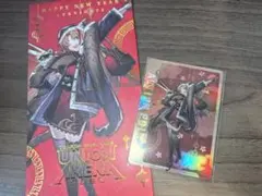 中国語】ユニオンアリーナ アークナイツ APアクションポイント - メルカリ