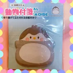 Item thumbnail for item 826c687d-2b9c-4051-b69c-4968160039d1