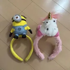 ミニオン＆ユニコーンカチューシャセット