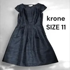 krone ブラック半袖ワンピース SIZE 11