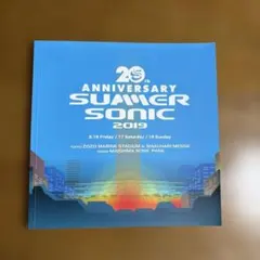 SUMMER SONIC 2019 パンフレット サマソニ 20周年 記念のサムネイル