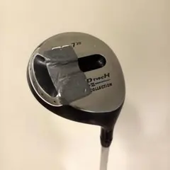 ロイヤルコレクション BBDType-H II 7W 20° ROMBAX75S