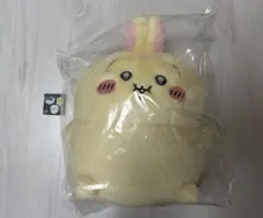 うさぎ　重め！ぼっちゃり抱っこぬいぐるみ　ちいかわ　ぽっちゃり⑤