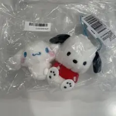 サンリオキャラクターズ ペアマスコット シナモロール&ポチャッコ