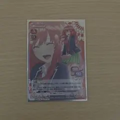 ヴィクトリースパーク　怪力少女ふたば サイン入り　SP　みつどもえ　4枚 ヴィクトリースパーク 怪力少女ふたば サイン入り SP みつどもえ 4枚