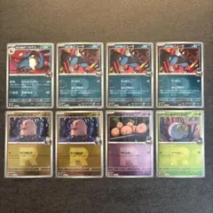 ポケモンカード　メガドリーム　ミラーカードまとめ売り　Rマーク
