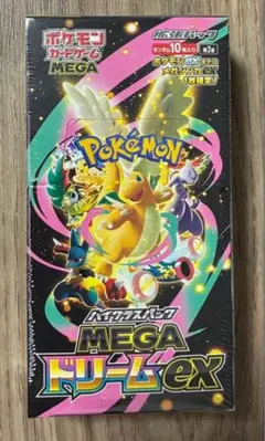 MEGAドリームex シュリンク付き　まとめ買い可