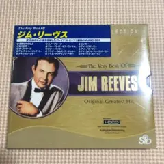 ジム・リーヴス　ザ・ベリー・ベスト・オブ　CD未開封新品