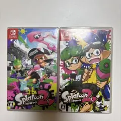 スプラトゥーン2 & 大乱闘スマッシュブラザーズ SPECIAL 2本セット Amazon.co.jp: Nintendo Switch Splatoon 2 Set : Video Games