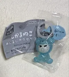 しかるねこ めじるしアクセサリー☆しかるねこ(着ぐるみ)