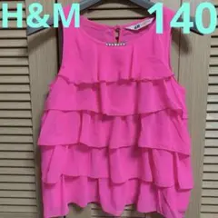 キッズ　女の子　夏物　140 H&Mビビットピンクノースリーブフリルブラウスのサムネイル