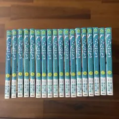 ぐらんぶる1～25巻 - メルカリ