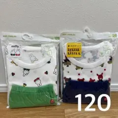 120 ユニクロ ドライパジャマ 半袖 ミッフィー 緑/くまのがっこう 紺
