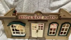 シルバニアファミリー　森のレストラン