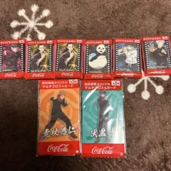 呪術廻戦 コカ・コーラ マルチクロス＆カード 2枚とオリジナルふせん6個セット
