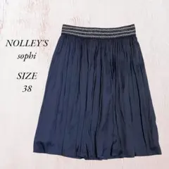 326 NOLLEY'S sophi ひざ丈 ギャザー スカート ネイビー 38のサムネイル