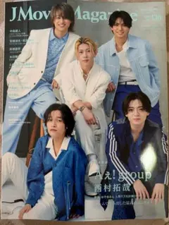 banana 様専用J Movie Magazine No.130