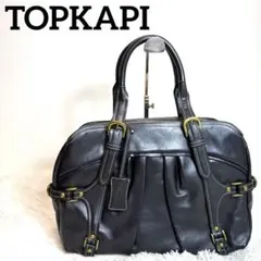 美品　TOPKAPI トプカピ　ハンドバッグ　トートバッグ　黒