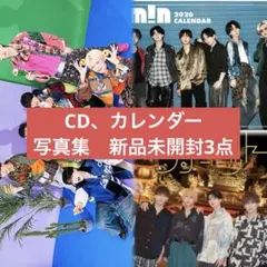 2025年最新】7m!n サインの人気アイテム - メルカリ