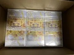 遊戯王 リミットオーバーコレクション ライバルズ　シュリンク付　未開封　3box