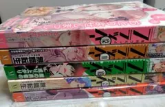 コミックフラッパー 2021年 まとめ売り