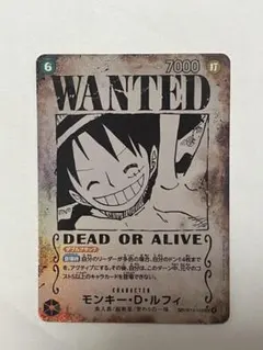 2026年最新】受け継がれる意志 モンキー・D・ルフィ SECの人気アイテム