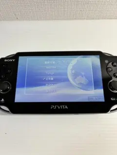 外観美品⭐️ SONY PS Vita 本体 ブラックPCH-1100 ビータ 黒