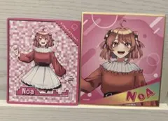 ゆいり様 リクエスト 2点 まとめ商品