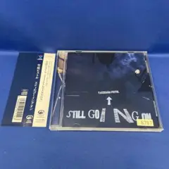 スティルゴーイングオン 竹原ピストル アルバム CD STILL GOINGON
