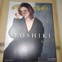 YOSHIKI　表紙　anan　スペシャルエディション　新品☆