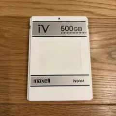 2026年最新】ivdr 500gbの人気アイテム - メルカリ