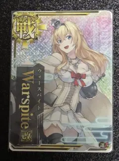 2025年最新】艦これイラストの人気アイテム - メルカリ