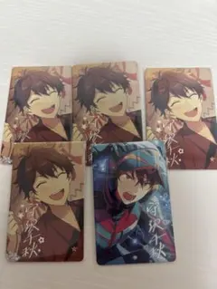 守沢千秋 珍蔵カード