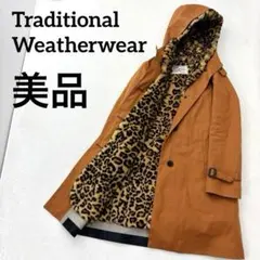 希少✨トラディショナルウェザーウェア　ロングコート　2way　ライナー　英国