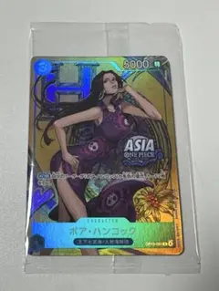 ワンピースカード ボアハンコック ハンコック asia プロモ パラレル 未