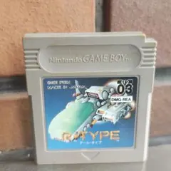 R-TYPE ゲームボーイ ソフト