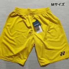 ヨネックス ユニゲームパンツ Mサイズのサムネイル