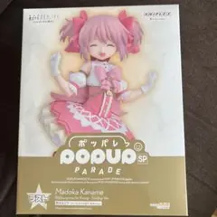 魔法少女まどか☆マギカ アニプレックスくじ 鹿目まどか ラストワン賞