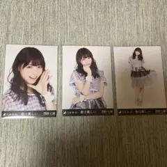 Item thumbnail for item 9e7a918e-5798-4bc9-8062-b86d3a5d04c3