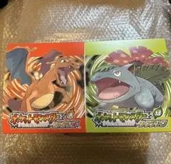 ポケットモンスター リーフグリーン 特別版