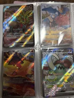 に*❌様 ポケモンカードセット rr.rrr.ar等