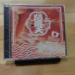 工藤静香 DAIHATSU タントCM CD - メルカリ