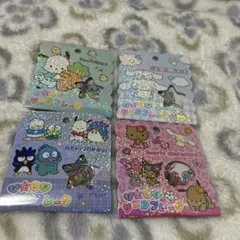 サンリオ　おはじきシールフレーク　正規品　サンリオキャラクターズ　4点セット