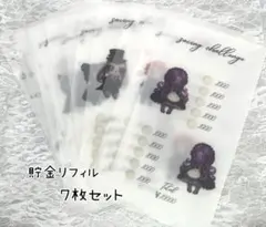 Item thumbnail for item 7f508135-e3e9-45b5-9201-a8025512402c