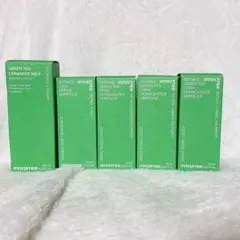 【新品未開封】イニスフリー 現品5点セット